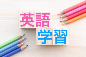 エドテク